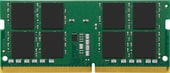 Оперативная память Kingston 8GB DDR4 SODIMM PC4-21300 KCP426SS8/8