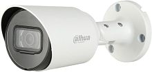 CCTV-камера Dahua DH-HAC-HFW1400T-A-0360B-S2