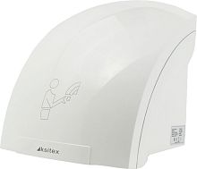 Сушилка для рук Ksitex M-2000 (белый)