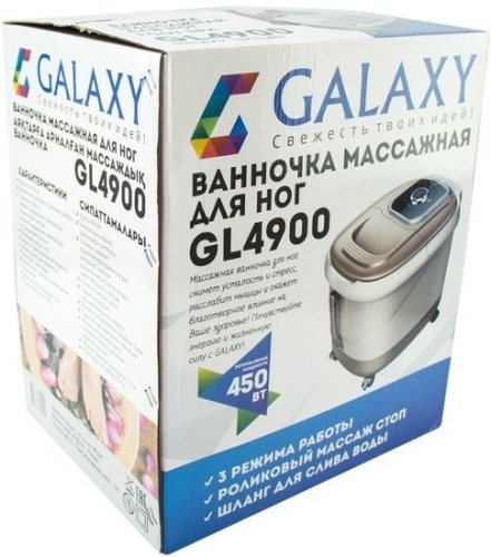 Гидромассажная ванночка Galaxy GL4900 фото 7