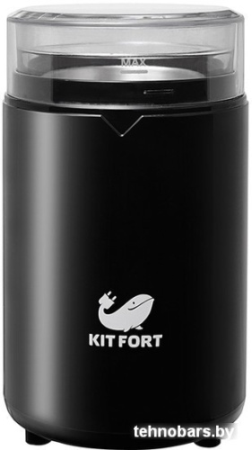 Кофемолка Kitfort KT-1314 фото 4
