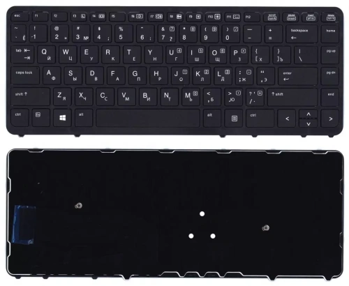 Клавиатура для ноутбука HP EliteBook 840 G1, G2 черная c рамкой без указаеля и без подсветки