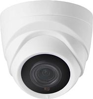 CCTV-камера Arsenal AR-AHD20/40
