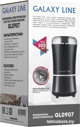 Электрическая кофемолка Galaxy Line GL0907 фото 5