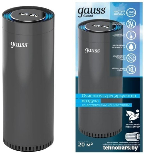 Очиститель воздуха Gauss Guard GR020 фото 4