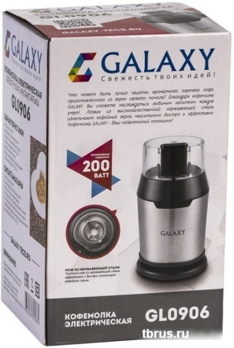 Электрическая кофемолка Galaxy GL0906 фото 6