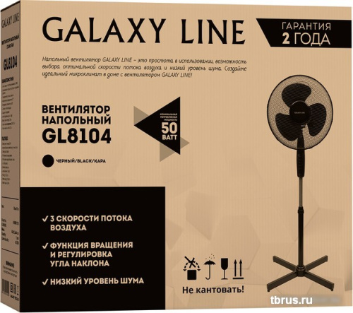 Вентилятор Galaxy Line GL8104 фото 7