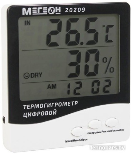 Термогигрометр Мегеон 20209 фото 3