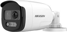 CCTV-камера Hikvision DS-2CE12D0T-PIRXF (2.8 мм)