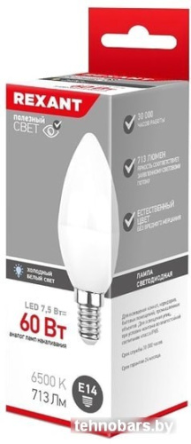 Светодиодная лампа Rexant CN E14 7.5 Вт 6500 К 604-019 фото 4