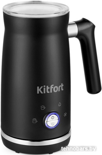 Автоматический вспениватель молока Kitfort KT-785 фото 3