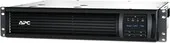 Источник бесперебойного питания APC Smart-UPS 750VA LCD RM 2U (SMT750RMI2U)