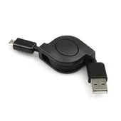 Кабель Dialog HC-A5608