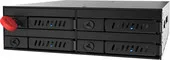 Бокс для жесткого диска Chieftec CMR-425