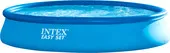 Надувной бассейн Intex Easy Set 457х84 [28158NP]