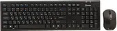 Мышь + клавиатура SmartBuy 23335AG Black (SBC-23335AG-K)