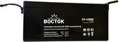 Аккумулятор для ИБП Восток СК-12250 (12В/250 А·ч)