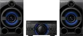 Мини-система Sony MHC-M40D