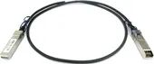 Кабель Lenovo Passive DAC SFP+ [90Y9427]