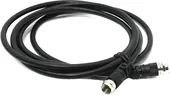 Кабель Telecom TAN9520-2м