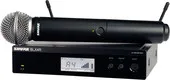 Микрофон Shure BLX24R/SM58