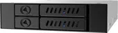 Бокс для жесткого диска Chieftec CMR-225
