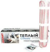 Нагревательные маты Rexant Classic RNX-14.0-2100 14 кв.м. 2100 Вт