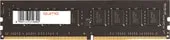 Оперативная память QUMO 16GB DDR4 PC4-19200 QUM4U-16G2400P16