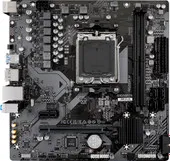 Материнская плата Gigabyte A620M H (rev. 1.2)