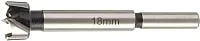 Сверло Milwaukee 4932363707