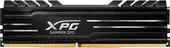 Оперативная память A-Data XPG GAMMIX D10 8ГБ DDR4 3600 МГц AX4U360016G18I-SB10