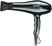 Фен CENTEK CT-2239