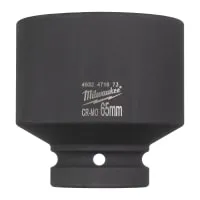 Головка слесарная Milwaukee 4932471673