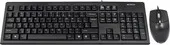 Офисный набор A4Tech KRS-8372 USB Black