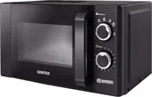 Микроволновая печь CENTEK CT-1583 Gray