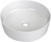 Умывальник Ravak Uni Slim XJX01140002