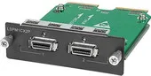 Планка HP JD360B
