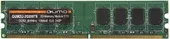 Оперативная память QUMO 2GB DDR2 PC2-6400 (QUM2U-2G800T6)