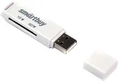 Кардридер SmartBuy SBR-715-W