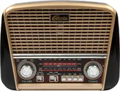 Радиоприемник Ritmix RPR-050 (золотой)