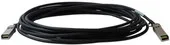 Кабель Huawei SS-OP-D-MPO12-M-15