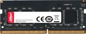 Оперативная память Dahua 16ГБ DDR4 SODIMM 2666 МГц DHI-DDR-C300S16G26