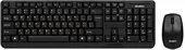 Мышь + клавиатура SVEN Comfort 3300 Wireless
