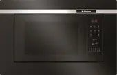 Микроволновая печь Hansa AMG20BFH