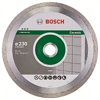 Отрезной диск алмазный Bosch 2.608.602.637