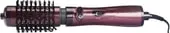 Фен Polaris PHS 1020RK