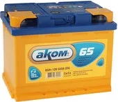 Автомобильный аккумулятор AKOM 6СТ-65VL (65 А·ч)