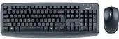 Мышь + клавиатура Genius KM-130