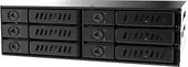 Бокс для жесткого диска Chieftec CMR-625