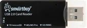 Кардридер SmartBuy SBR-749-K